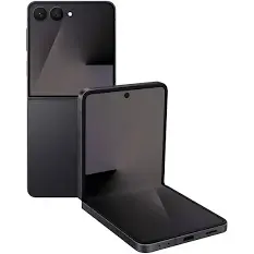 Világ legjobb telefonja